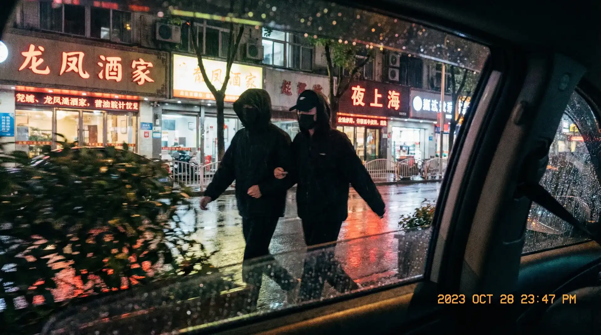 利来国际平台 - 顶流明星深夜密会现场抓拍照片